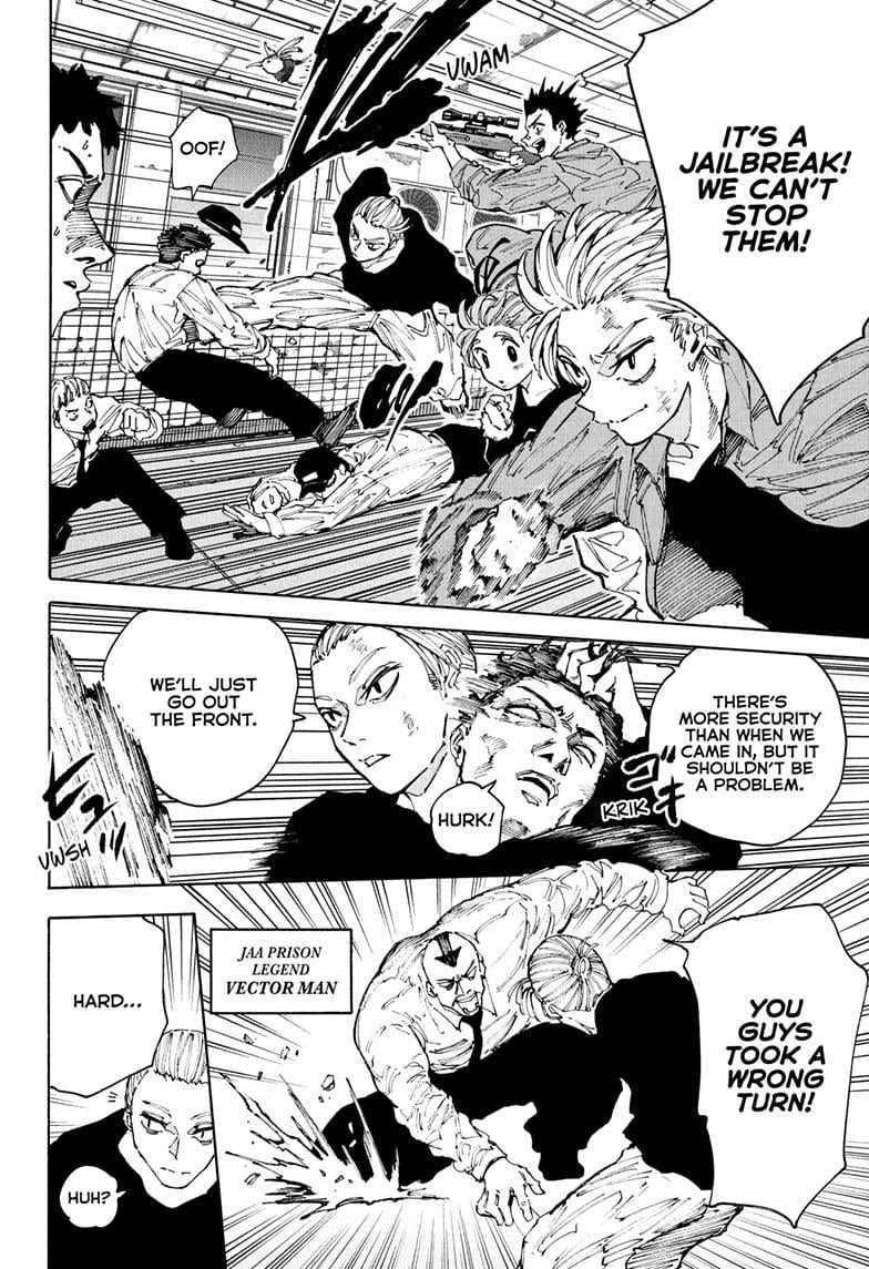 Page 2 of Chapter 204