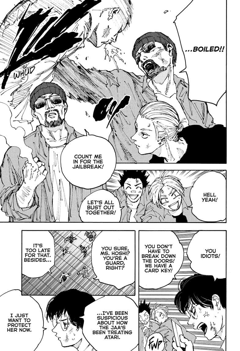 Page 3 of Chapter 204