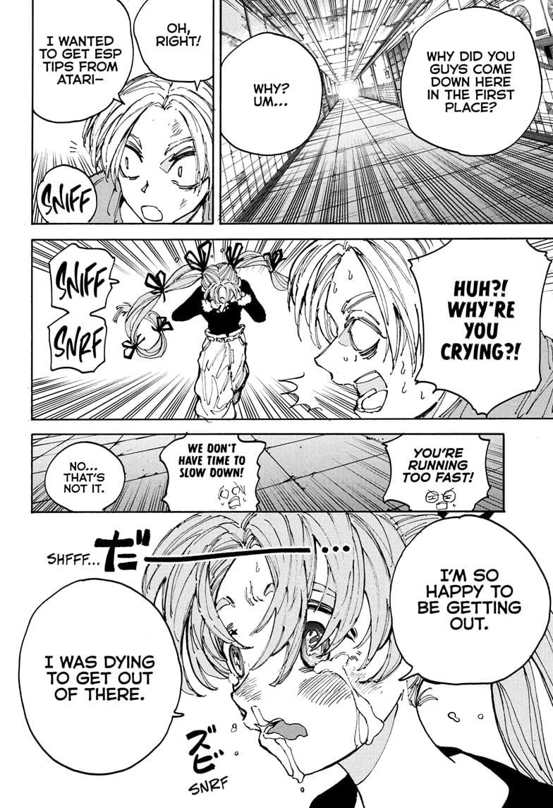 Page 4 of Chapter 204