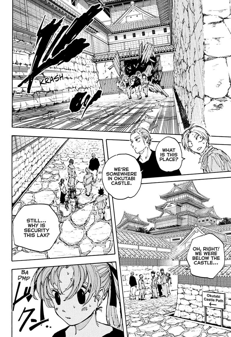 Page 6 of Chapter 204