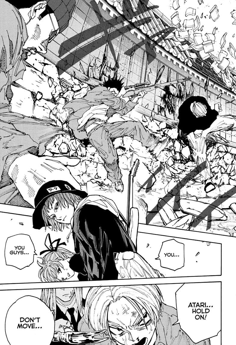 Page 9 of Chapter 204