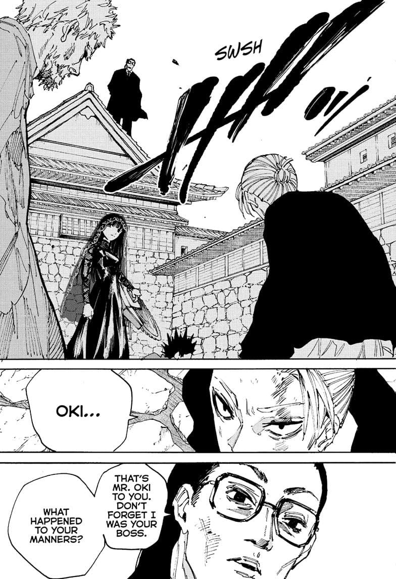Page 11 of Chapter 204
