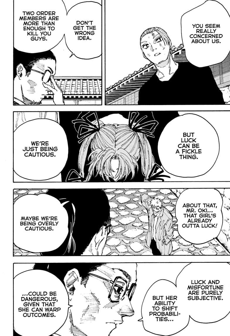 Page 12 of Chapter 204