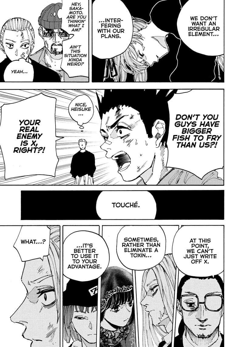 Page 13 of Chapter 204