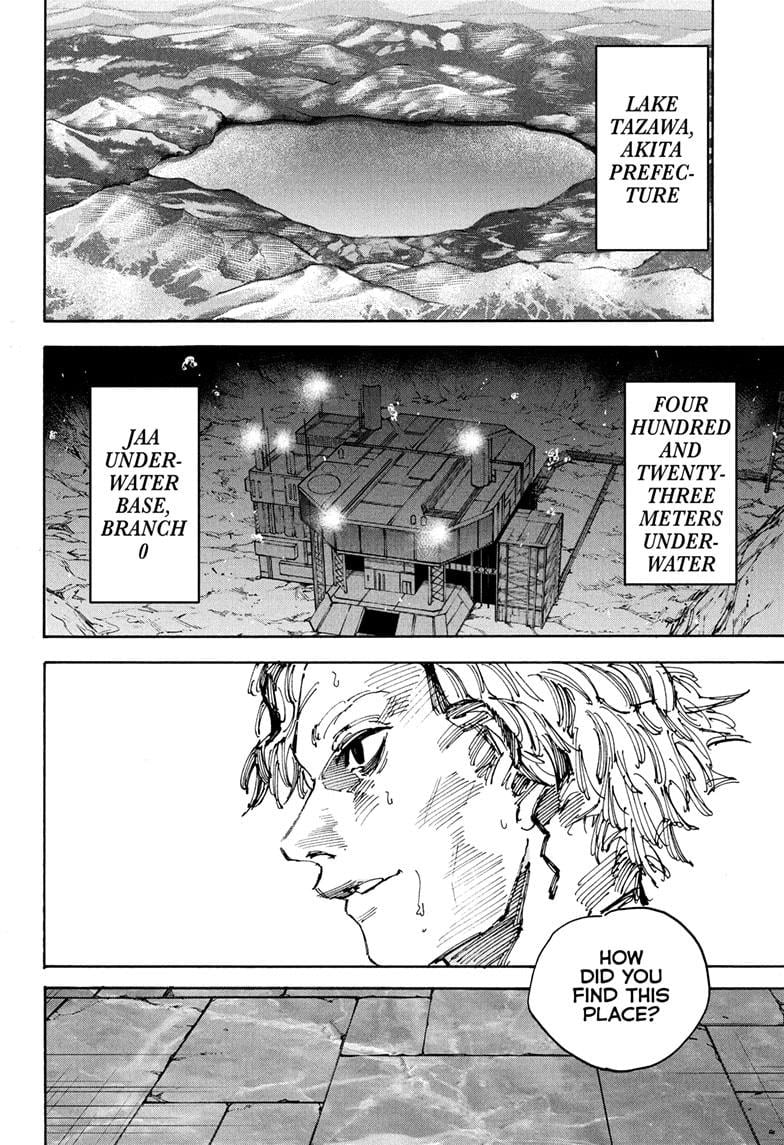 Page 14 of Chapter 204