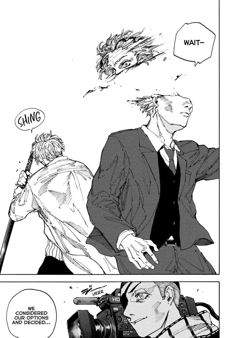 Page 17 of Chapter 204