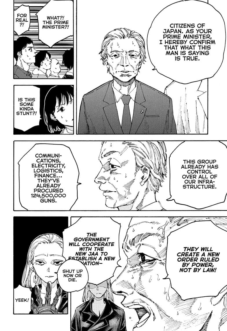 Page 10 of Chapter 205