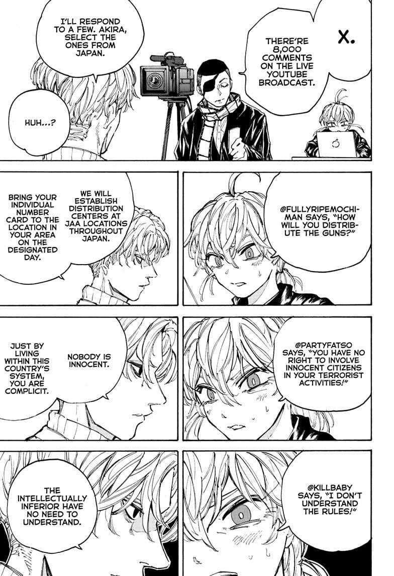 Page 11 of Chapter 205