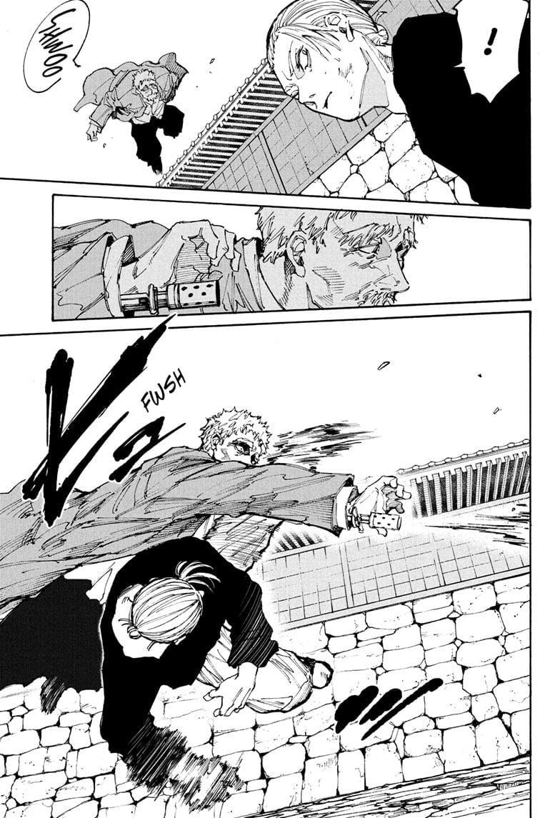 Page 11 of Chapter 206