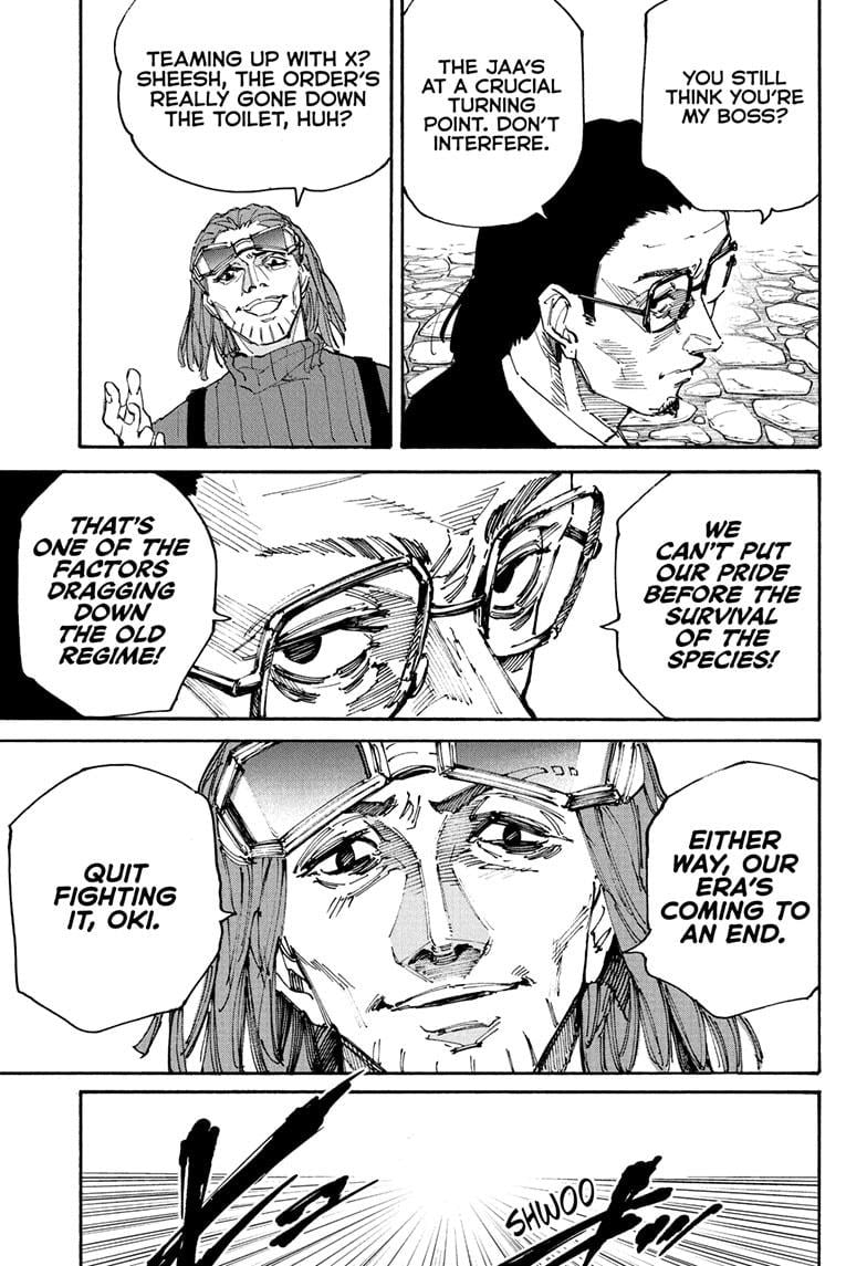 Page 3 of Chapter 207