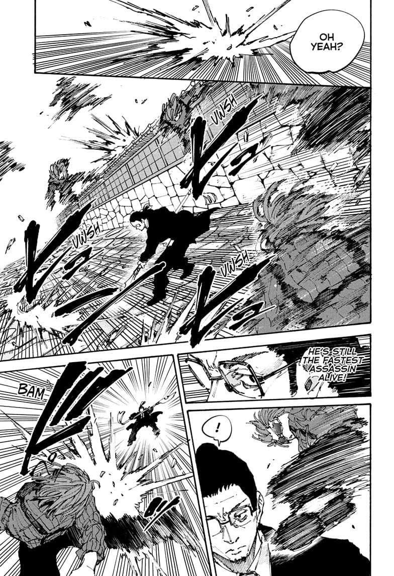 Page 5 of Chapter 207