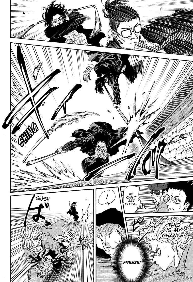 Page 6 of Chapter 207