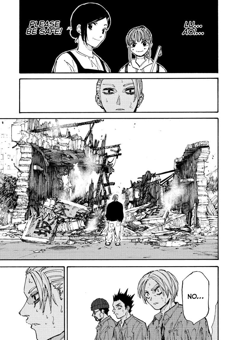 Page 9 of Chapter 207