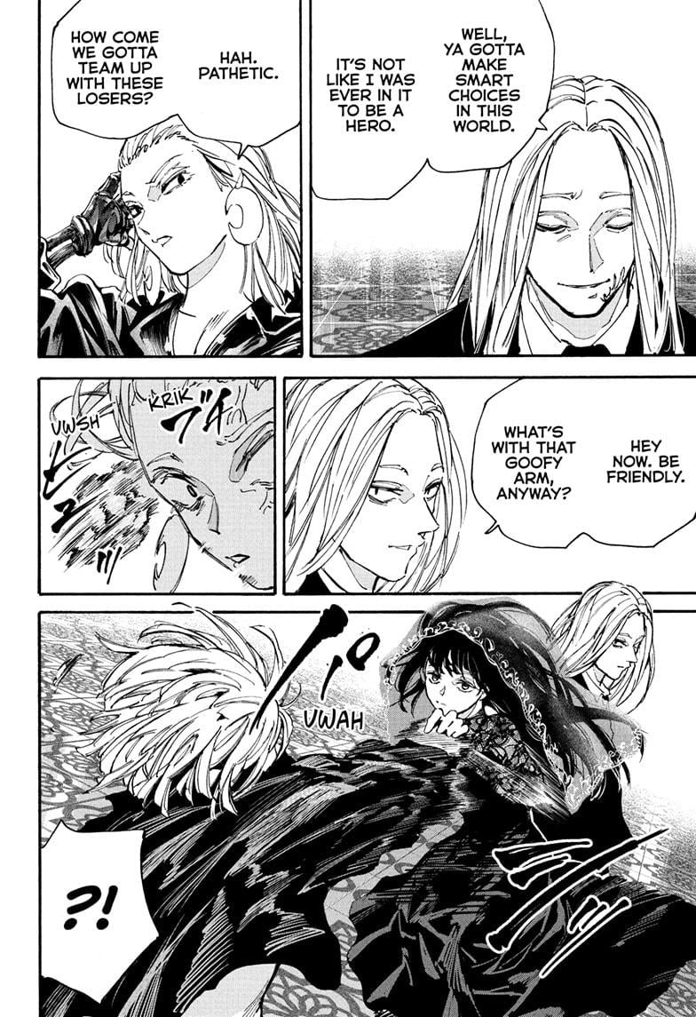 Page 16 of Chapter 207