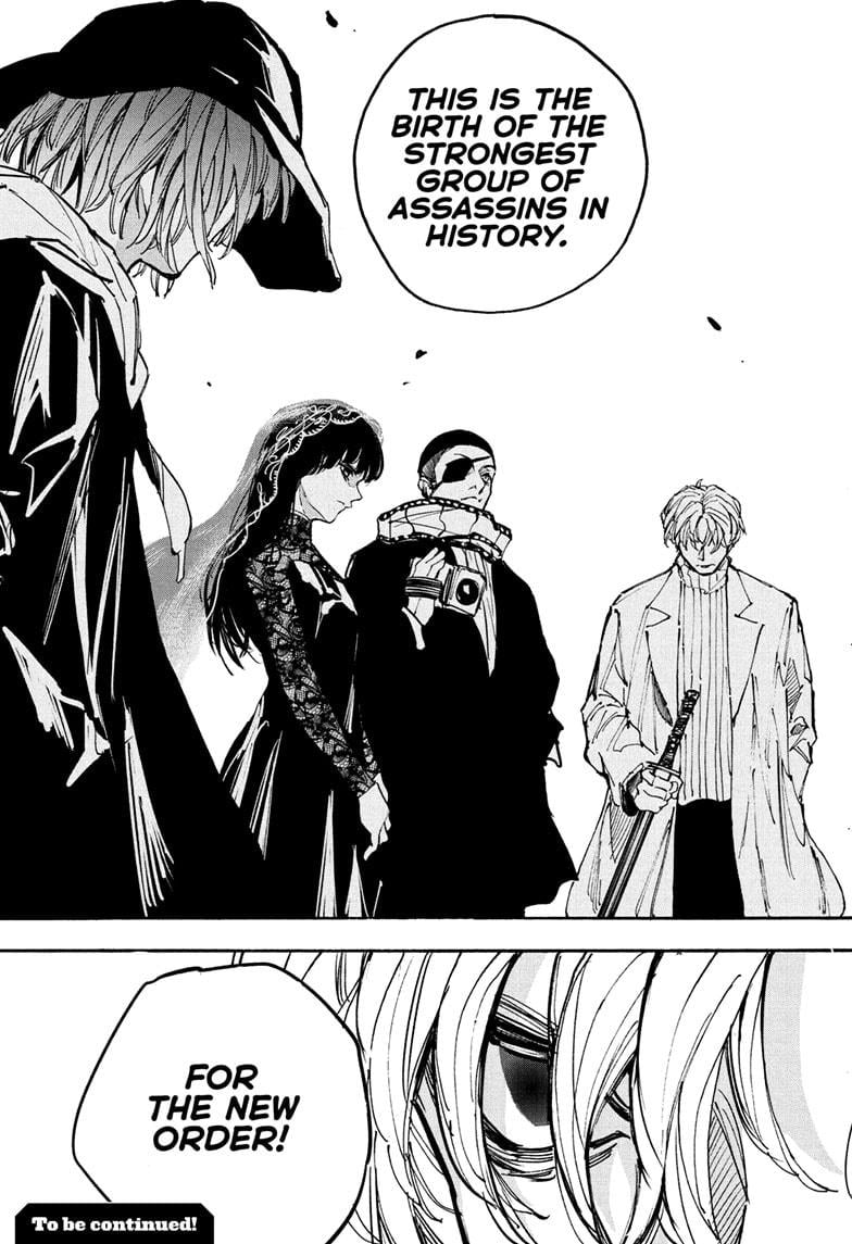 Page 19 of Chapter 207