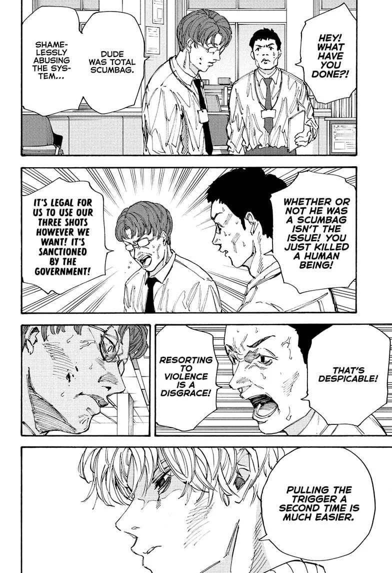 Page 6 of Chapter 208