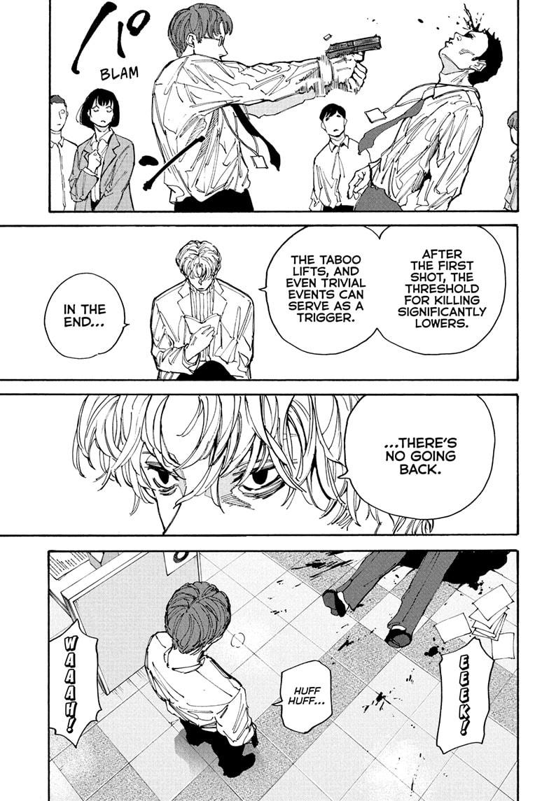 Page 7 of Chapter 208