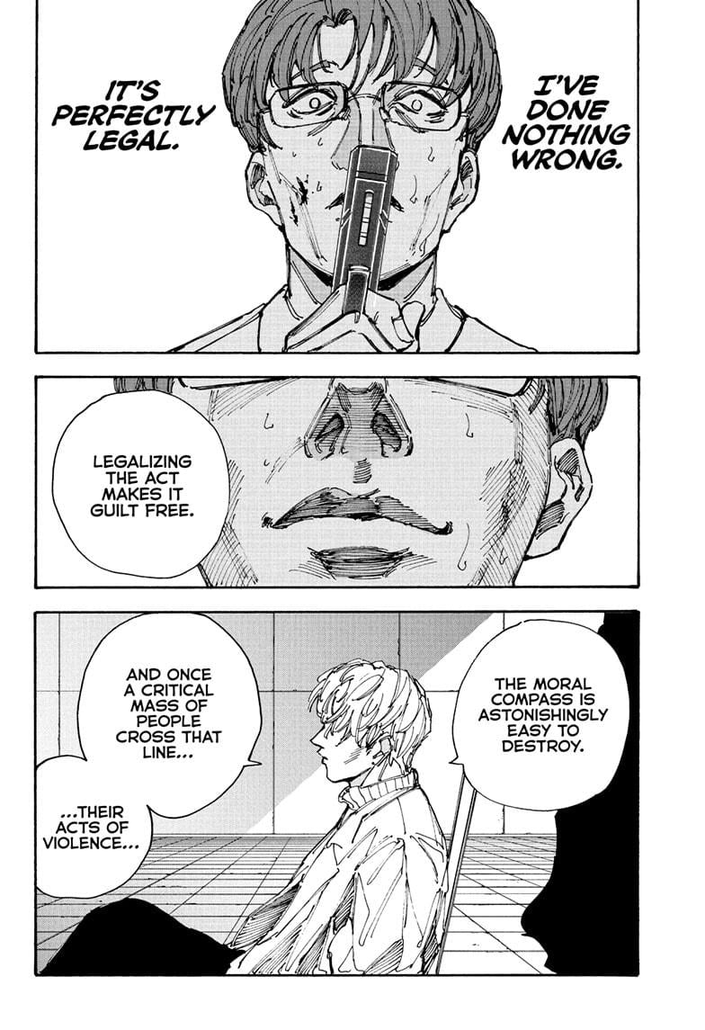 Page 8 of Chapter 208
