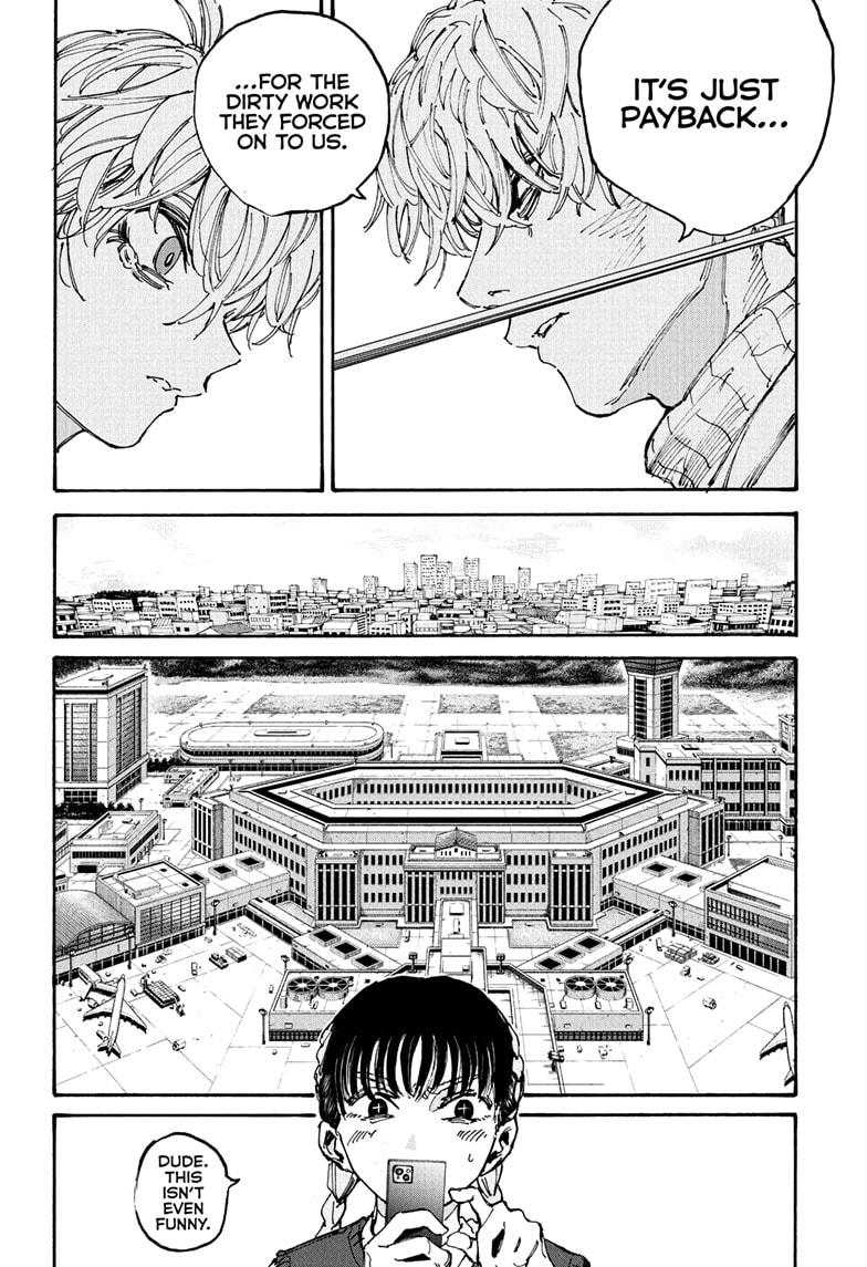Page 12 of Chapter 208