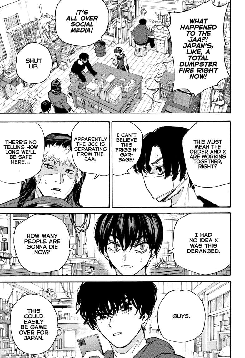 Page 13 of Chapter 208