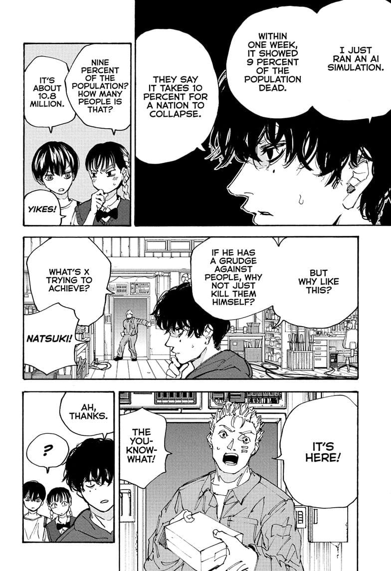 Page 14 of Chapter 208