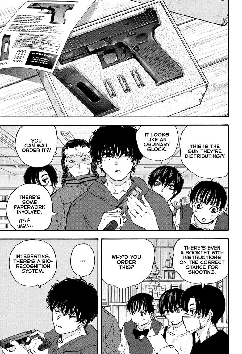 Page 15 of Chapter 208