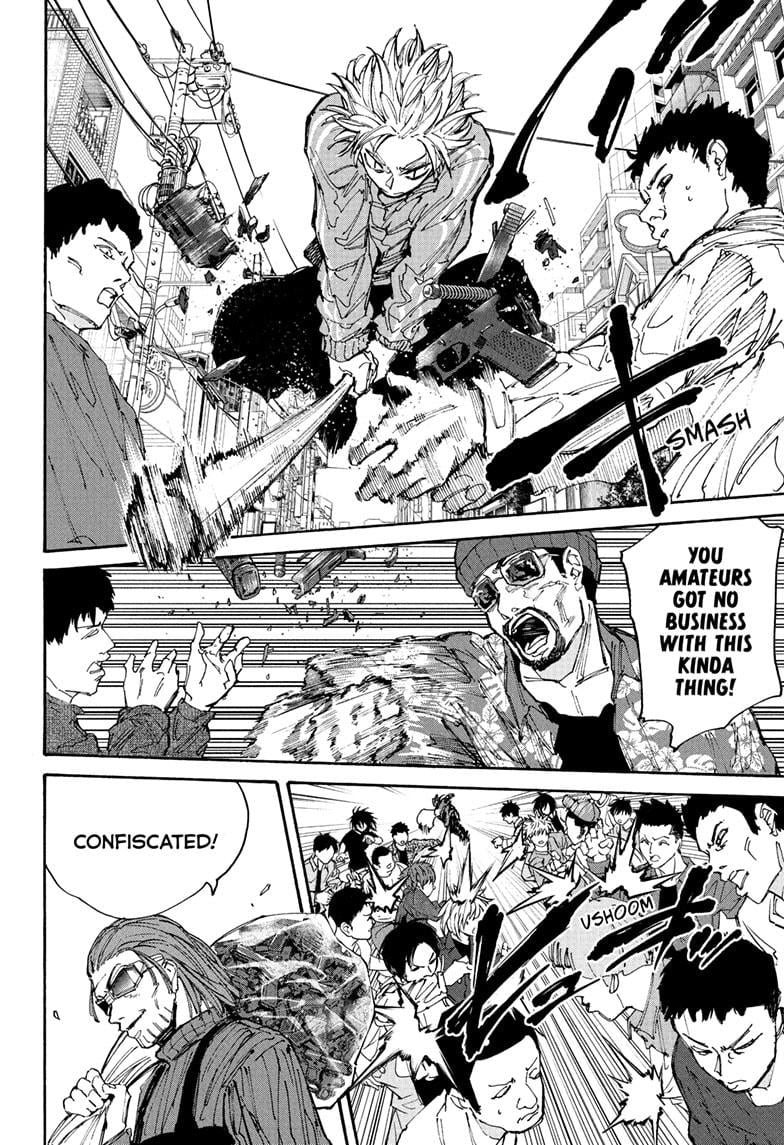 Page 2 of Chapter 209