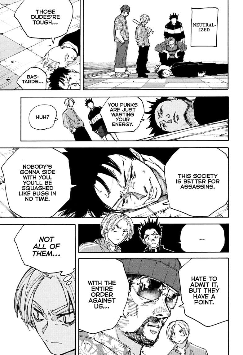 Page 5 of Chapter 209