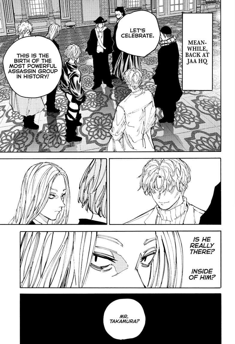 Page 7 of Chapter 209