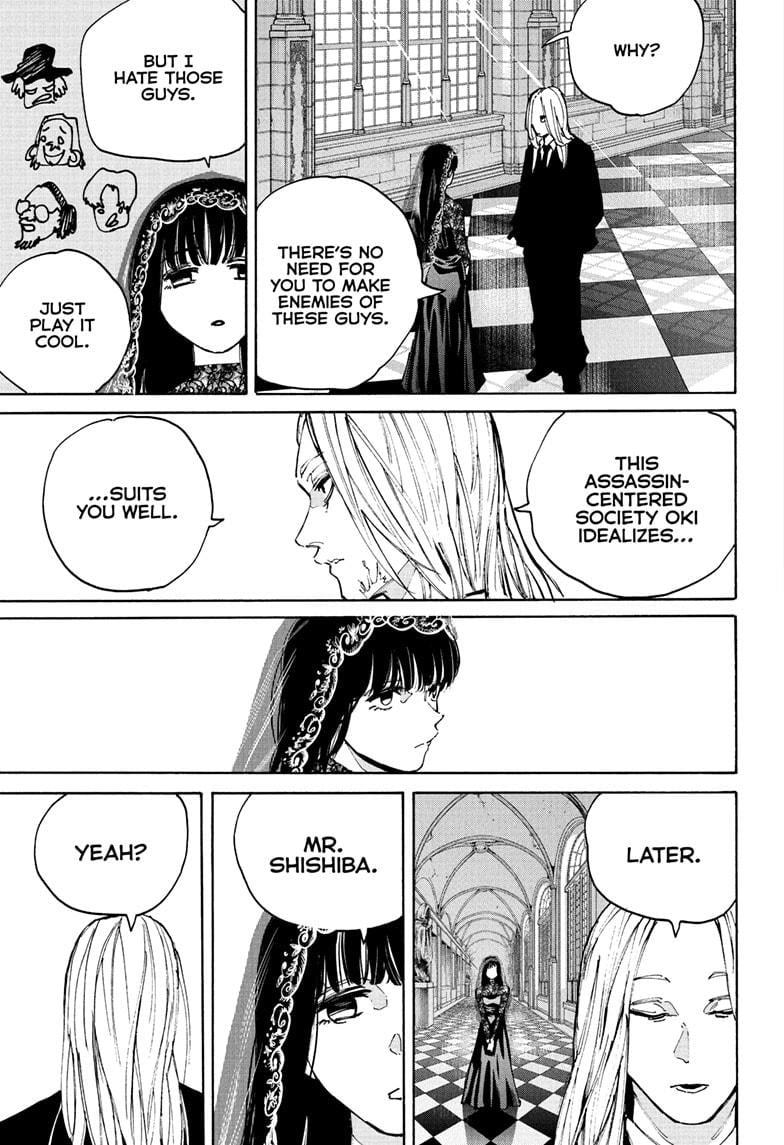 Page 9 of Chapter 209