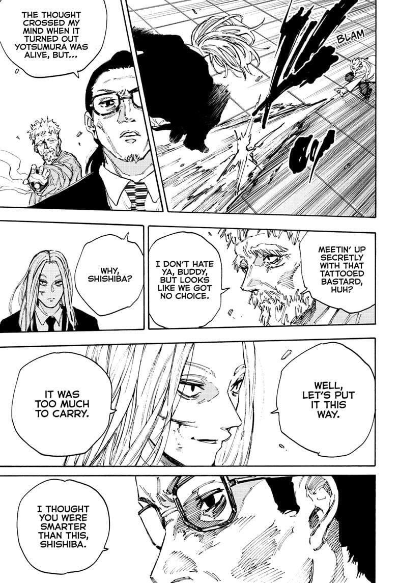 Page 15 of Chapter 209