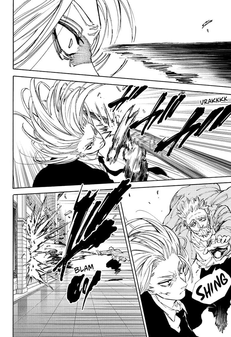 Page 16 of Chapter 209