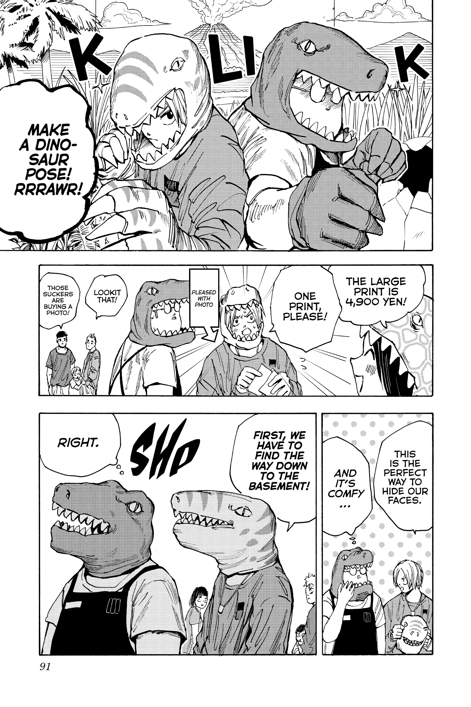 Page 3 of Chapter 21