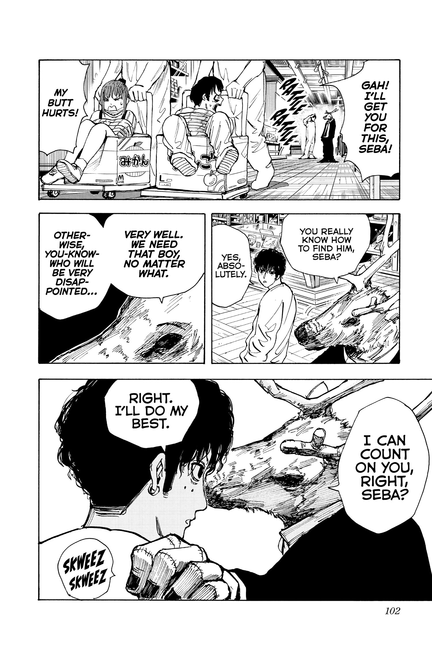 Page 14 of Chapter 21