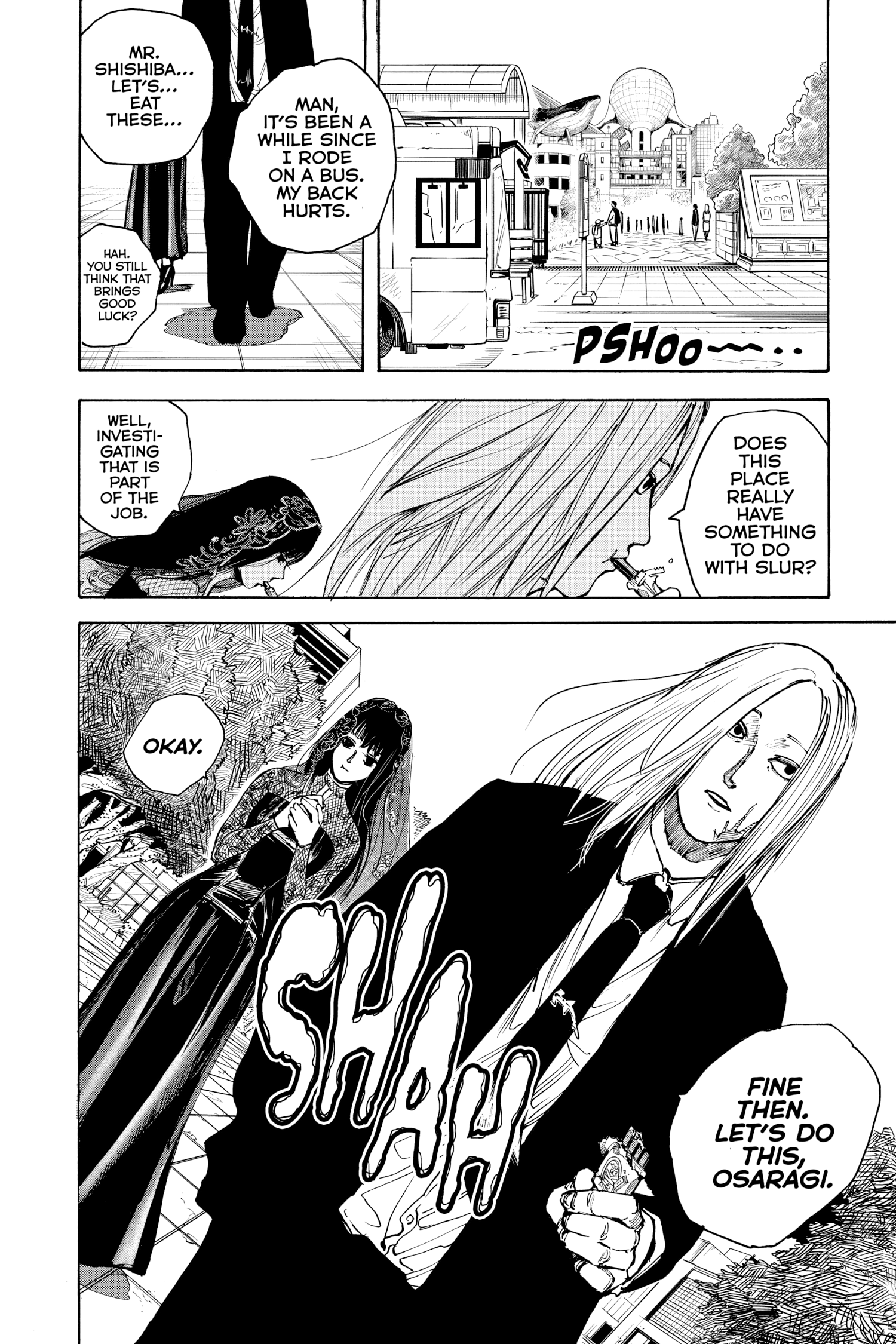 Page 16 of Chapter 21