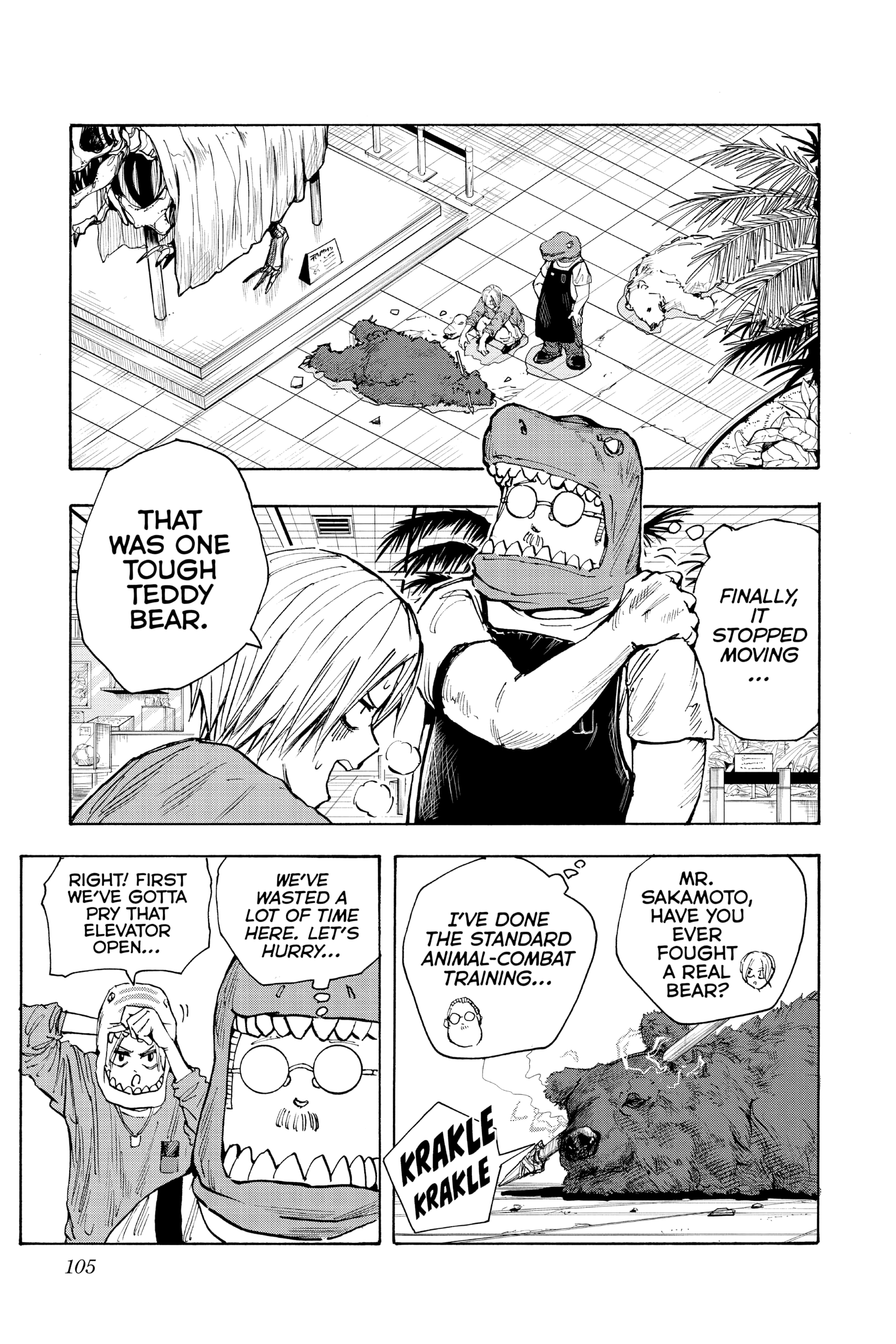 Page 17 of Chapter 21