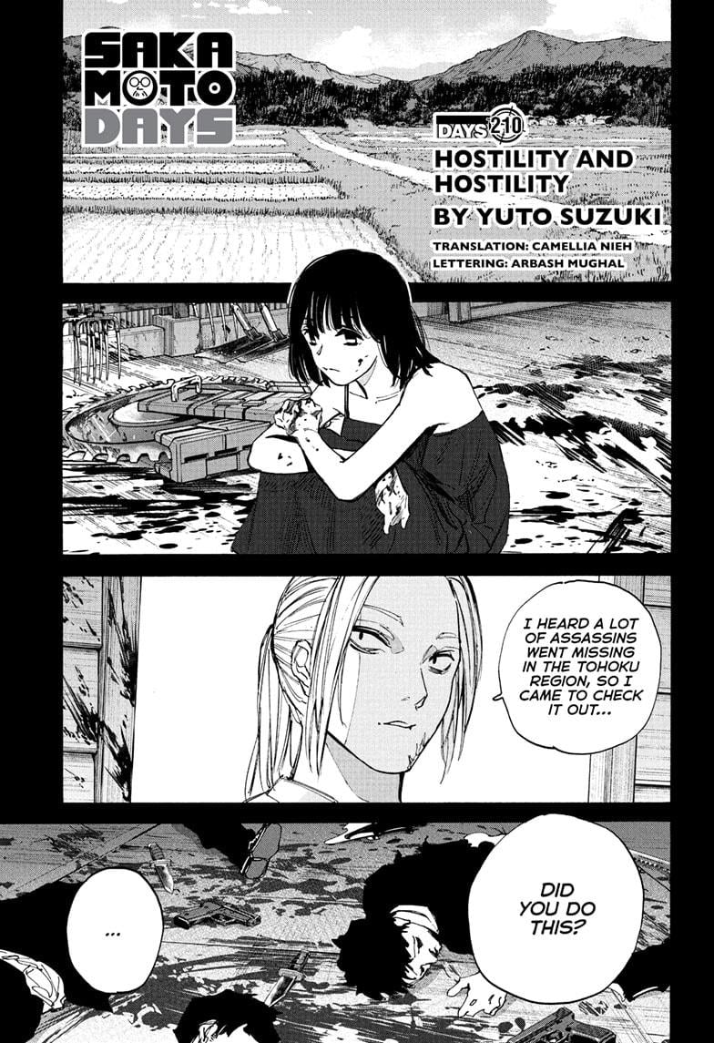 Page 1 of Chapter 210