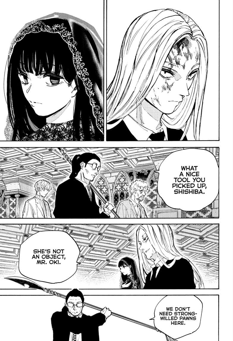 Page 3 of Chapter 210