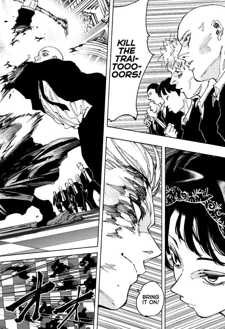 Page 6 of Chapter 210
