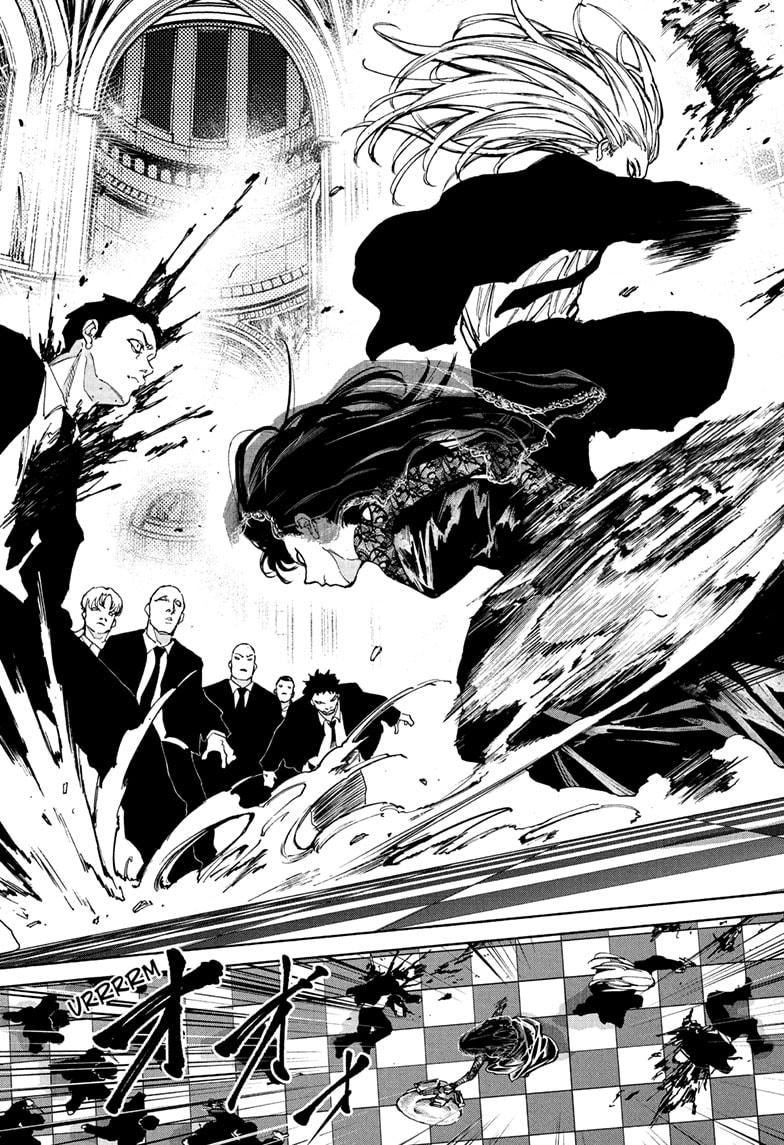 Page 7 of Chapter 210