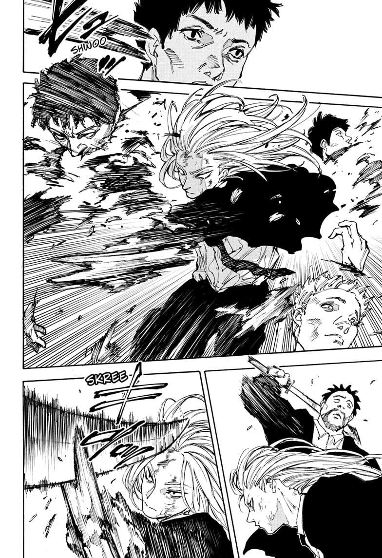 Page 8 of Chapter 210