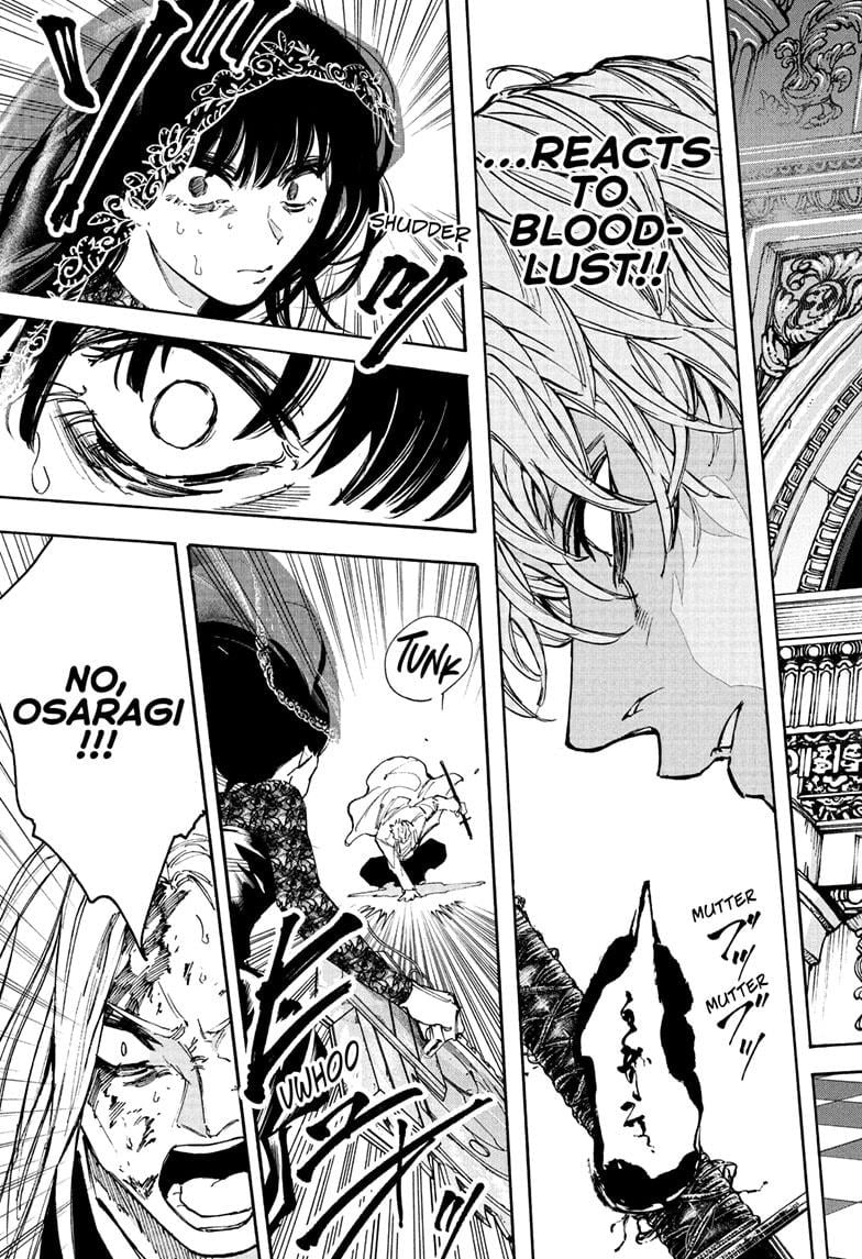 Page 13 of Chapter 210