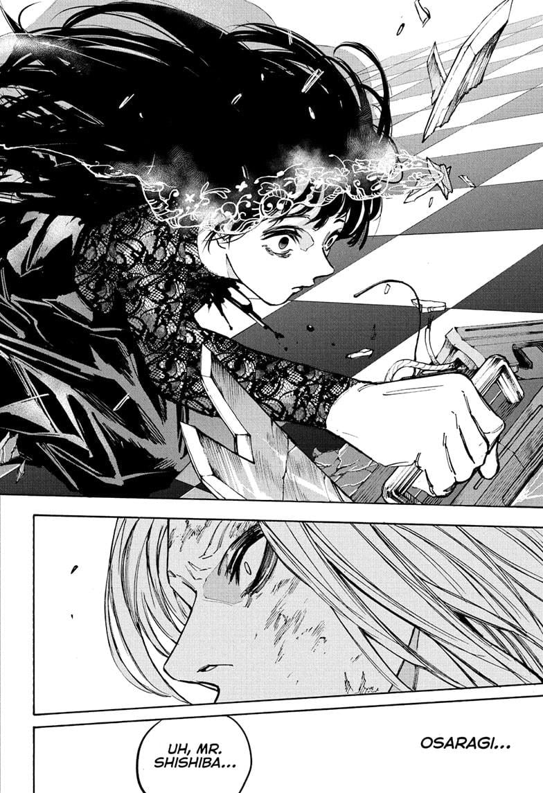 Page 14 of Chapter 210