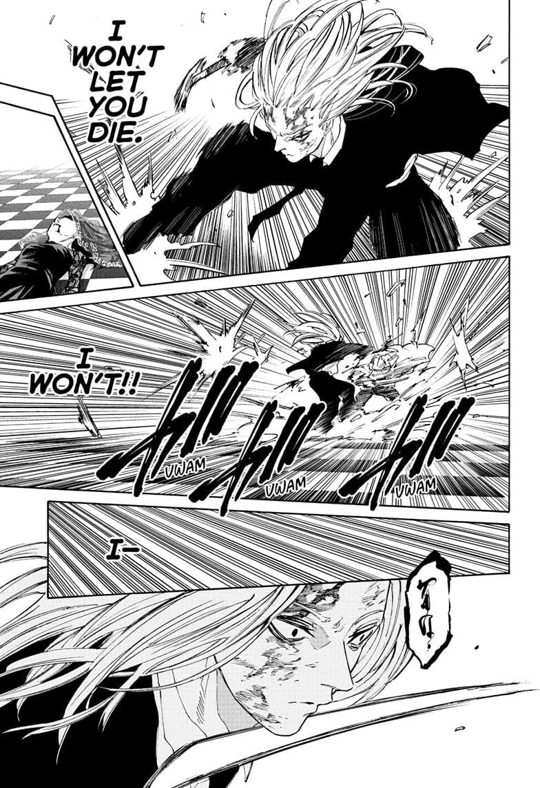 Page 17 of Chapter 210