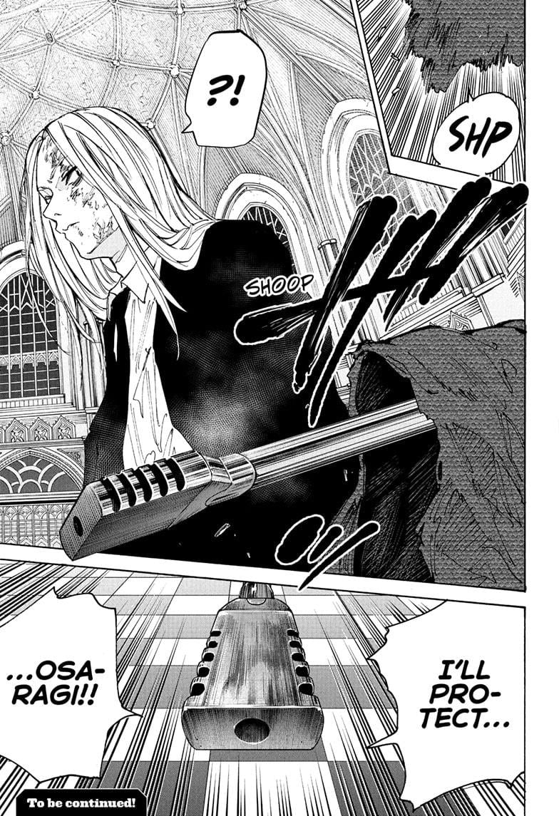 Page 19 of Chapter 210