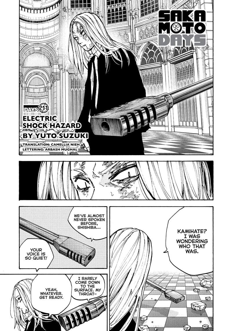 Page 1 of Chapter 211