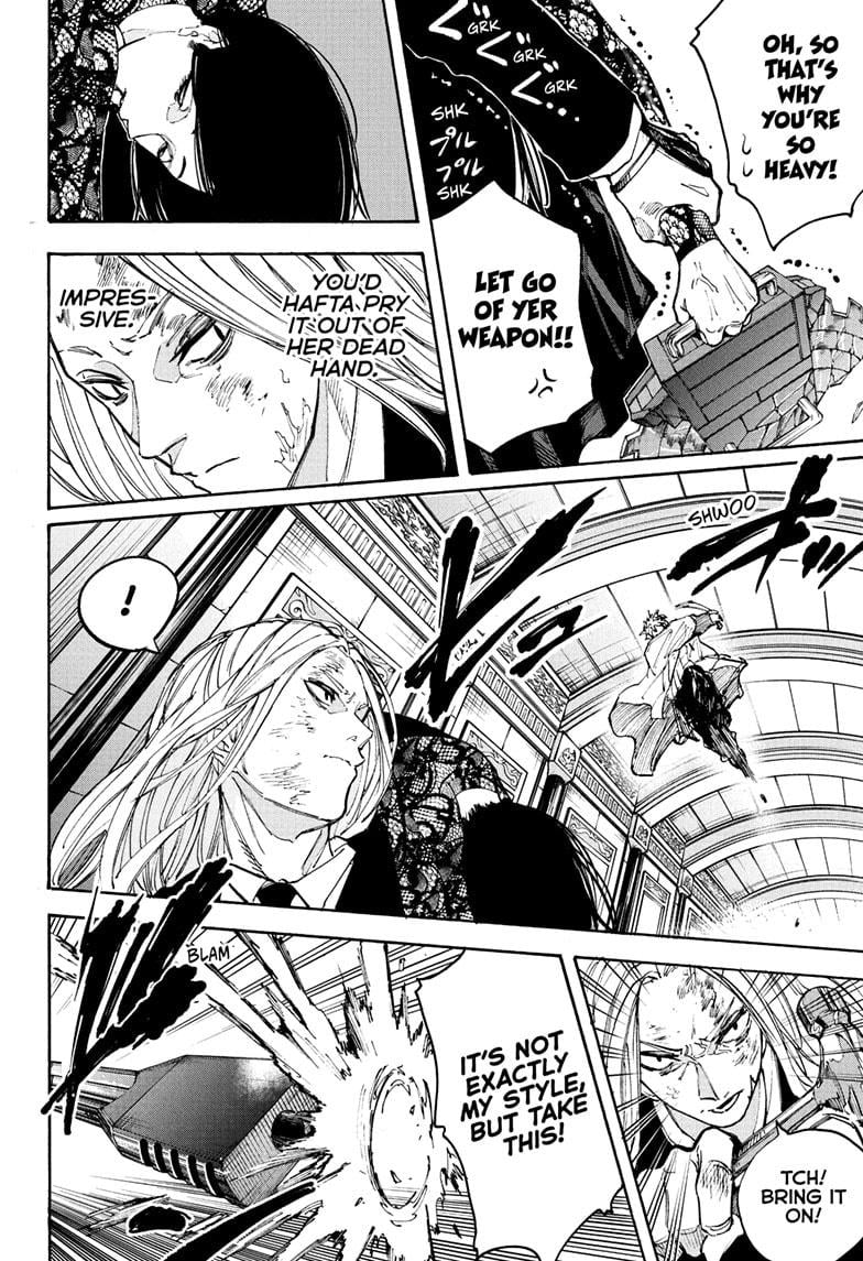 Page 4 of Chapter 211