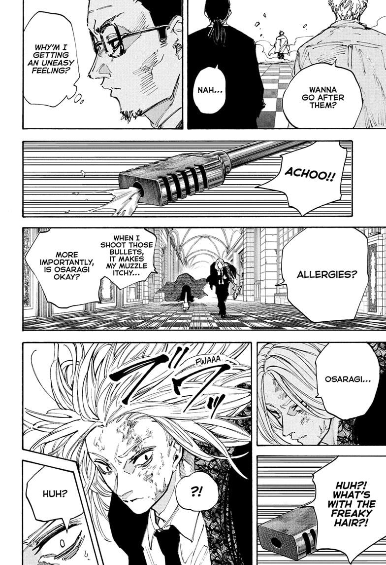 Page 6 of Chapter 211