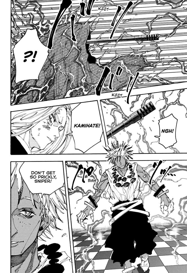 Page 10 of Chapter 211