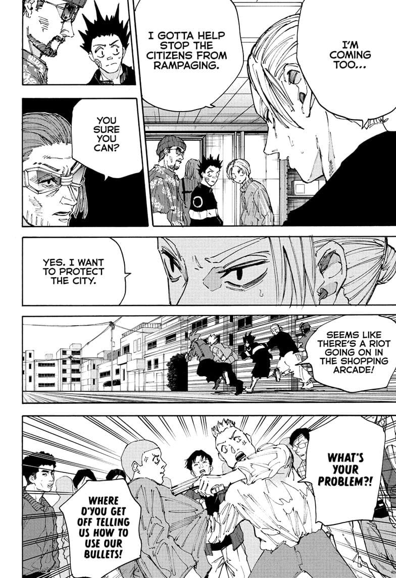 Page 2 of Chapter 212